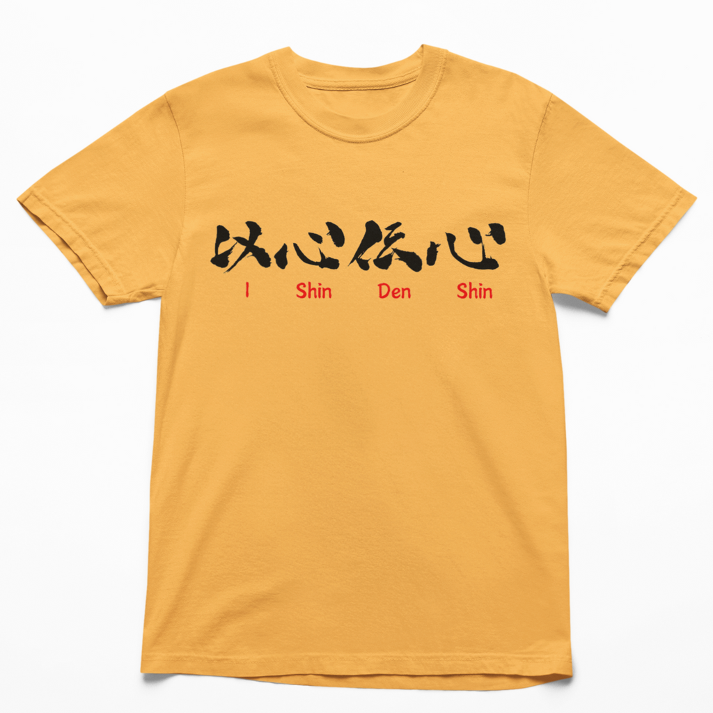 Unspoken Connection Tee